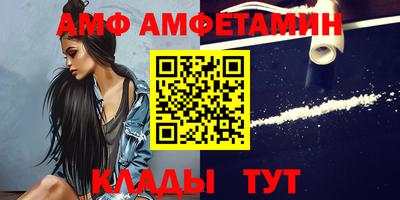 дживик Гагарин