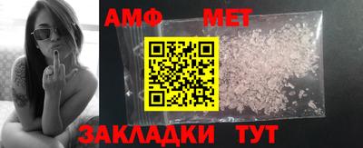 дживик Гагарин