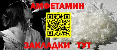 дживик Гагарин