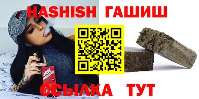 дурь Гай