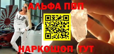 дживик Гагарин