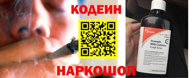 дживик Гагарин