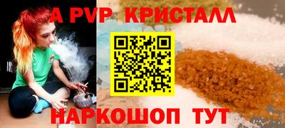 дурь Гай