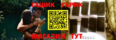 кокс Гатчина