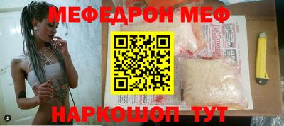 дурь Гай
