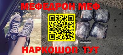 кокс Гатчина