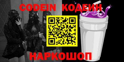 дживик Гагарин