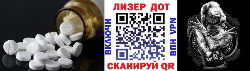 ЛСД экстази кислота  ОМГ ОМГ зеркало  Волхов  купить наркотики сайты 