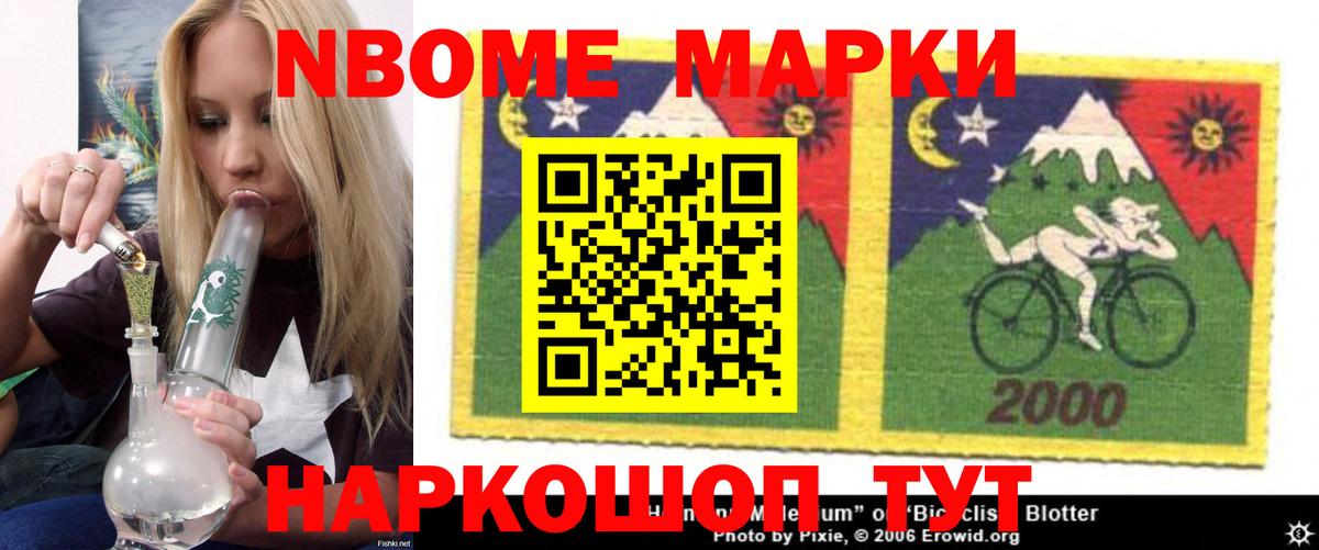 ЛСД экстази кислота  Лсд 25 экстази ecstasy  Волхов  Вход с VPN 